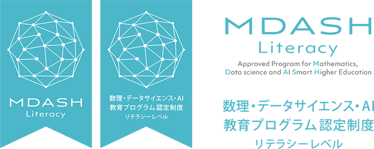 MDASH Literacy