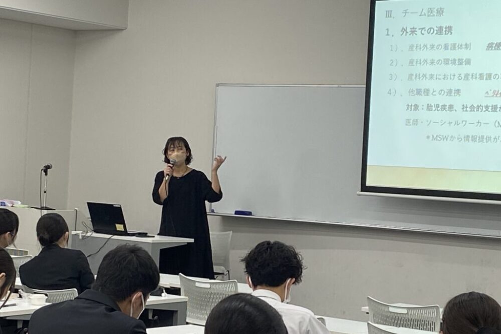 ＜保健医療学部＞3年生の母性看護学/リプロダクティブヘルス実習で外部講師の講義を実施しました。 | 大和大学